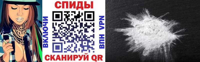 АМФ 97%  Купить где  Горнозаводск 