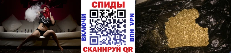 Бутират оксана  Купить где  Горнозаводск 