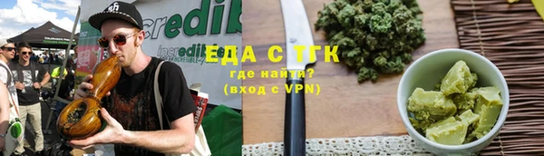 меф VHQ Касимов
