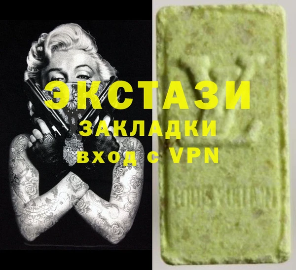 jwh Карталы