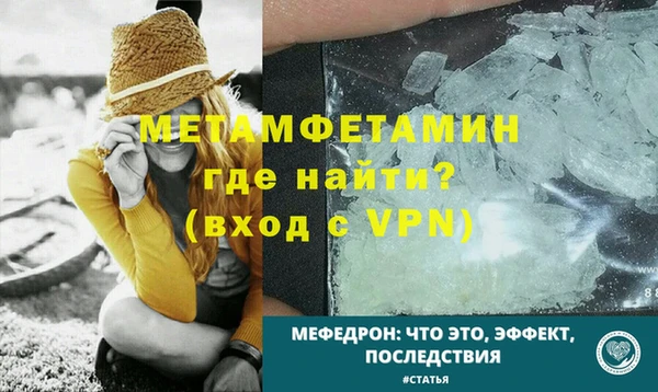 jwh Карталы