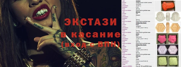 jwh Карталы