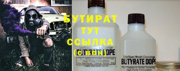 кокаин премиум Карпинск