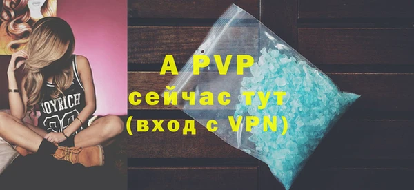 меф VHQ Касимов