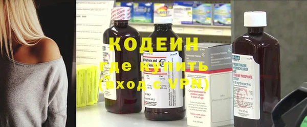 меф VHQ Касимов
