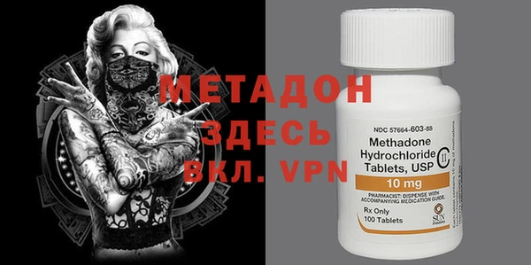 меф VHQ Касимов
