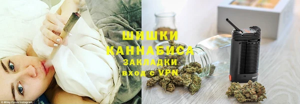 меф VHQ Касимов