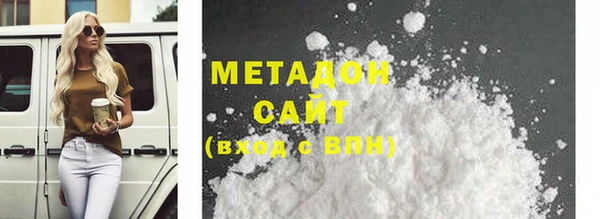 jwh Карталы