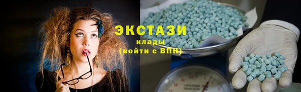 меф VHQ Касимов