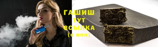 jwh Карталы