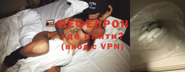 кокаин премиум Карпинск