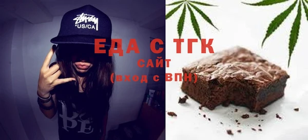 меф VHQ Касимов