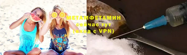 кокаин премиум Карпинск