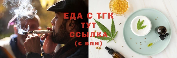 jwh Карталы