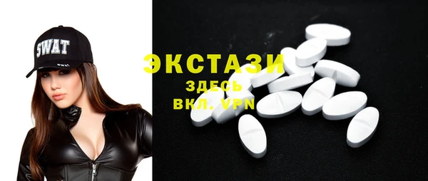 jwh Карталы