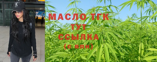 меф VHQ Касимов