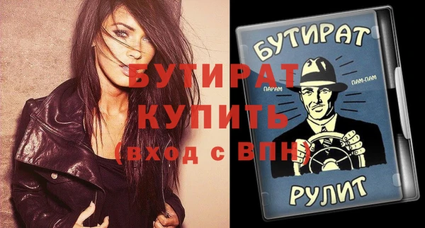 jwh Карталы