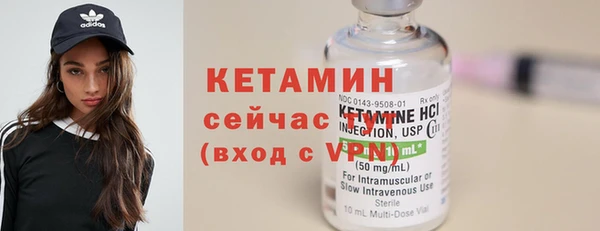 кокаин премиум Карпинск
