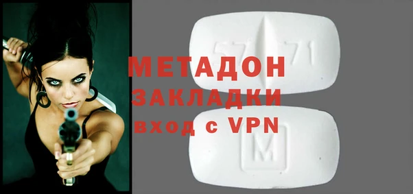 jwh Карталы
