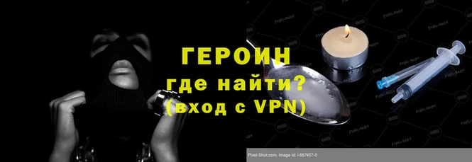 jwh Карталы