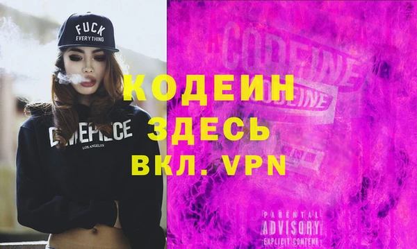 меф VHQ Касимов