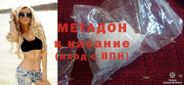 jwh Карталы