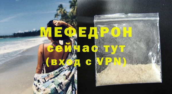 кокаин премиум Карпинск