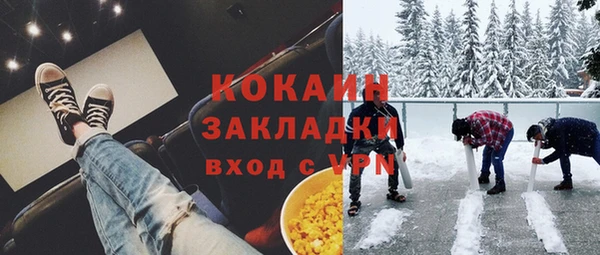jwh Карталы