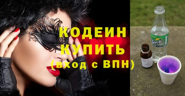 jwh Карталы
