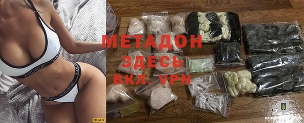 jwh Карталы