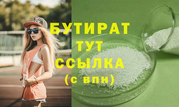 меф VHQ Касимов