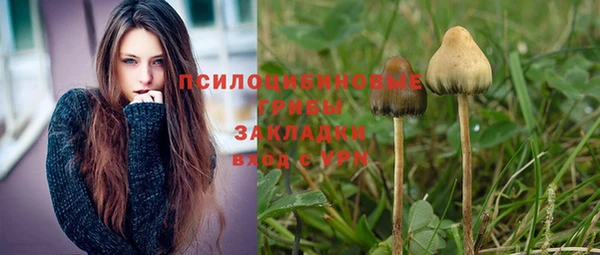 меф VHQ Касимов