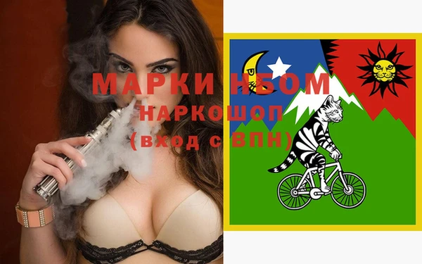 меф VHQ Касимов