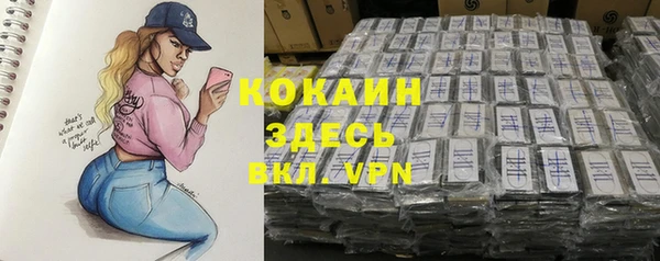 jwh Карталы