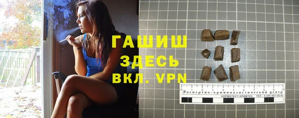 кокаин премиум Карпинск
