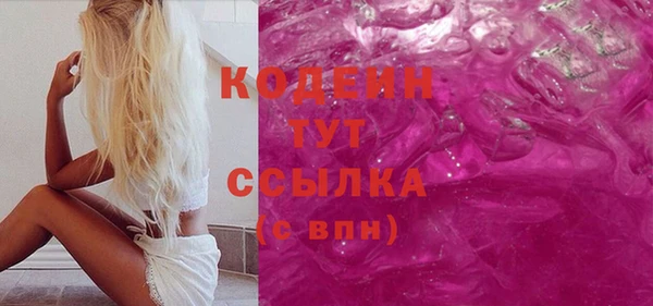 jwh Карталы