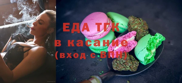 меф VHQ Касимов
