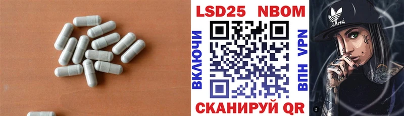 ЛСД экстази ecstasy  Купить  Горнозаводск 
