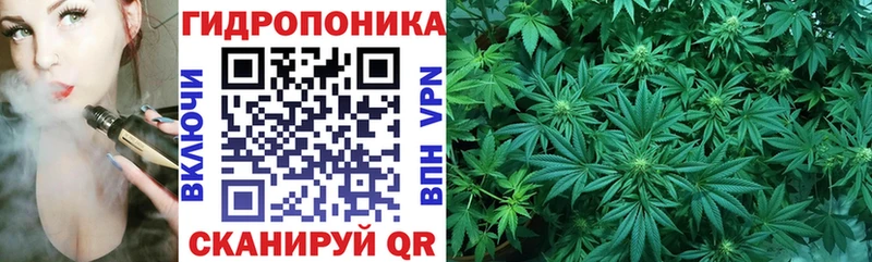 Купить  Горнозаводск  Конопля гибрид 